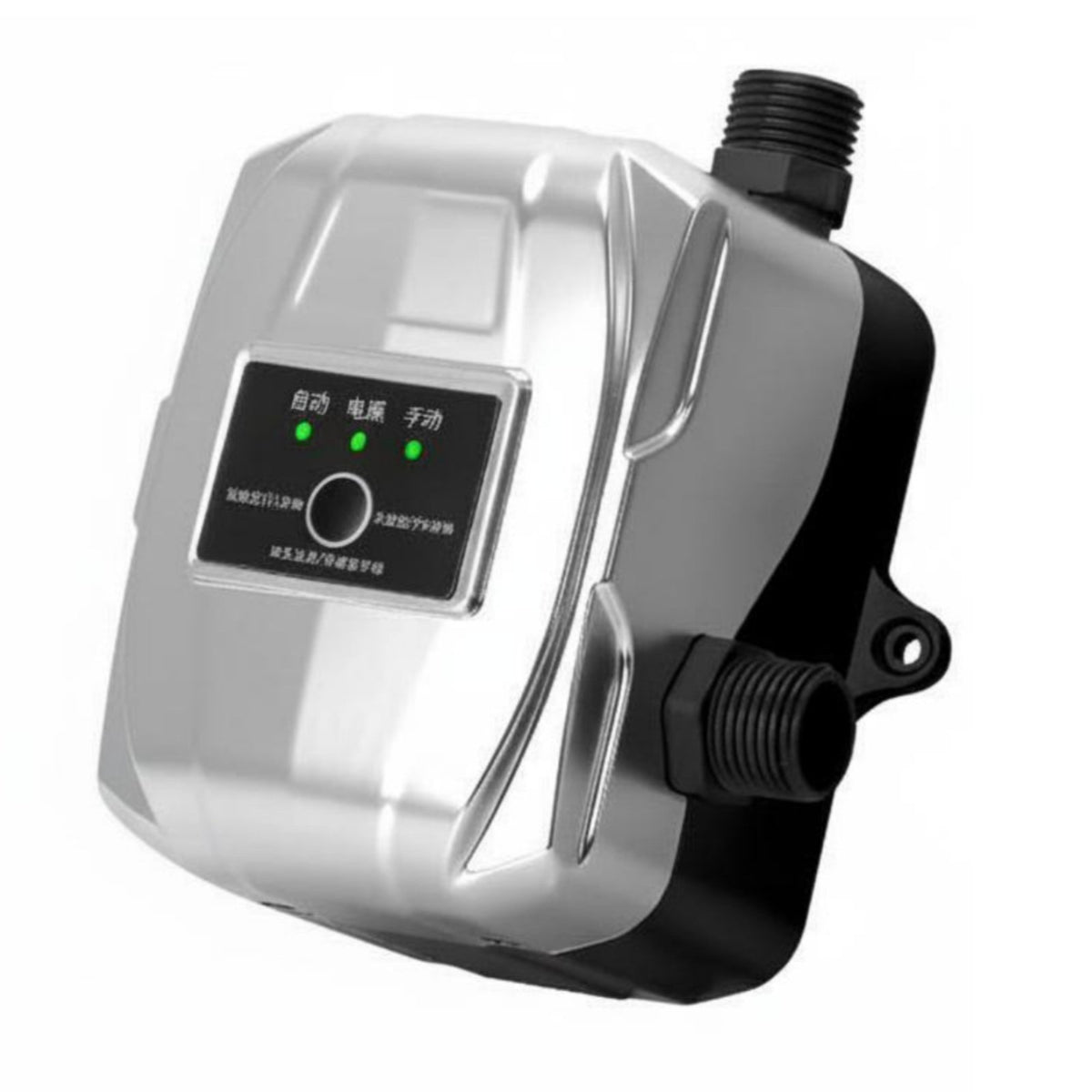 24V Water Pump Waterproof Water Booster Pump Energy Saving Plumbing Equipment for Washroom