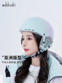 oddivski滑雪头盔成人男女单双板透气防摔专业雪盔安全护具帽新款