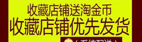 冷库保暖防寒服低温分体冷库服冷库加绒加厚工作服棉服棉保暖服男