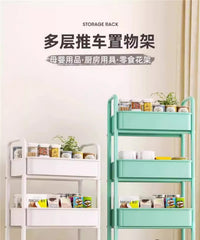 小推车置物架落地多层卧室卫生间婴儿用品收纳架厨房可移动零食架 4层白【送挂钩+贴纸】升级加宽