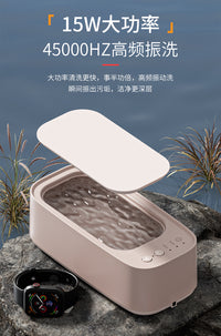 超声波眼镜清洗机首饰清洁机神器家用眼睛盒洗假牙套自动手动便携 青春绿【顶配版98000HZ】德国进口八核电机~3档定时~大容量内槽~送3套清洁液眼镜布