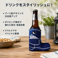 bottle koozie