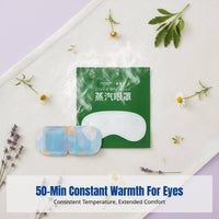 Cotton Steam Eye Mask, Lavender, Chamomile, Mugwort, Heated Compress, Sleep Aid, Relieves Eye Fatigue