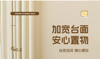 桌面双层复印机置物架办公室桌面打印机双层支撑架家用木质整理架 原木色40*30*10cm