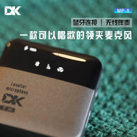 DK Bluetooth Reverb Lapel Microphone Wireless Noise Reduction for Live Streaming and Recording