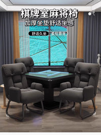 麻将椅棋牌室专用沙发椅舒适久坐麻将馆茶楼座椅家用靠背电脑椅子 橙色【⭐招财进宝⭐】防水防污. 钢制脚