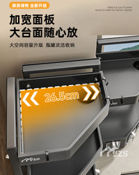 厨房置物架台面转角多功能整理三角墙角调料品调味罐多层收纳架子