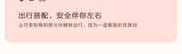 亚麻汽车坐垫四季通用夏季2025女座椅透气可爱棉麻夏季车座套座垫 【四季亚麻】粉花坐垫（7件套）
