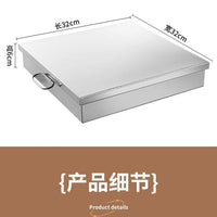 无磁特厚不锈钢糕盘方形盘带盖托盘平底蒸糕豆腐大号储物收纳盒