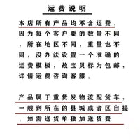 可折叠书画展板带轮学校书法作品展摄影展文化展宣传移动屏风隔断 折叠1-2.2米含滑轮（不含板）