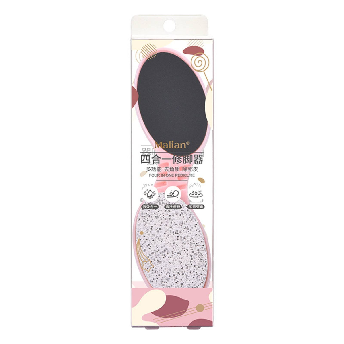 Removes Calluses 4 in 1 Foot File Exfoliating Callus Remover Tool Easy to Use for Beauty Enthusiasts, Athletes, Bathroom, Shower, Travel