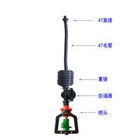微喷4/7毛管接头单倒钩直通三通配件PE管防滴器滴灌接头喷灌设备 瓶盖双头47