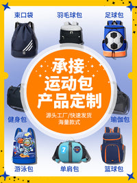 Foldable Wheeled Sports Equipment Bag with Trolley Handle
