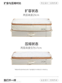 衣服收纳箱可压缩被子羽绒服家用换季衣物整理箱衣柜收纳储物神器