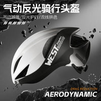 WEST BIKING Cycling Helmet, Aerodynamic Racing Cap for Road Bikes, Lightweight One-Piece Molded, Unisex Adult