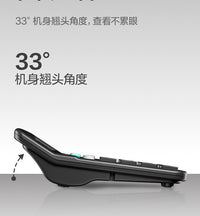 得力837计算器办公用会计用太阳能学生用带语音大学财务小号便携双电源商用计算机器文具办公用品大号专用