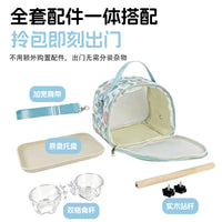 Portable Bird Carrier Bag for Small Birds and Sugar Gliders, Outdoor Use