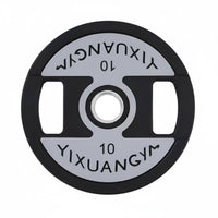 PEV Barbell Weight Plate, Rubber Coated, Grip Hole, Gym, Home Fitness