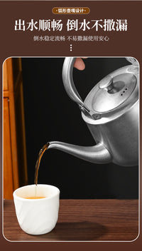 Thickened 304 Stainless Steel Kettle with Filter for Commercial and Outdoor Use