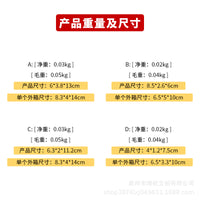 跨境热款断裂人物墙饰欧美式工业风家居墙壁隔断仿铜装饰品小摆件