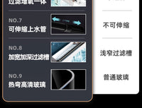 2025新款智能金鱼缸小型客厅玻璃生态过滤制氧一体造景家用水族箱 MC560升级版