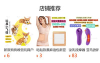 Neck and Back Massage Pillow with Kneading Function