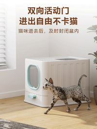 宠物猫砂盆厕所防外溅沙猫咪笼猫屎盆巨大号全封闭式防臭神器大型