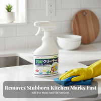 Marble Countertop Cleaner Long Gleaming Surface Spray Fast Acting Crystalline Surface Ite Polishing Cleaner for Homeowners, Countertops, Kitchen, Home