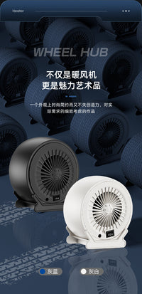 110V美规暖风机家用电暖器小型暖气扇桌面台式热风机加热器取暖器