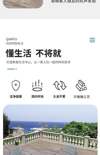 铁艺不锈钢奶茶店咖啡店家庭室内户外多用途沙发桌椅现代简约风