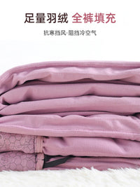 雪中飞羽绒裤女外穿时尚2025新款冬季加厚保暖小脚大码白鹅绒棉裤