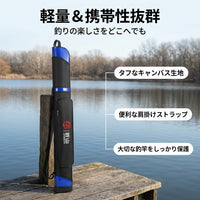 Canvas Rod Case Fishing Gear Rod Case Triangle Fishing Bag Waterproof Handheld Shoulder Strap Fishing Rod Case