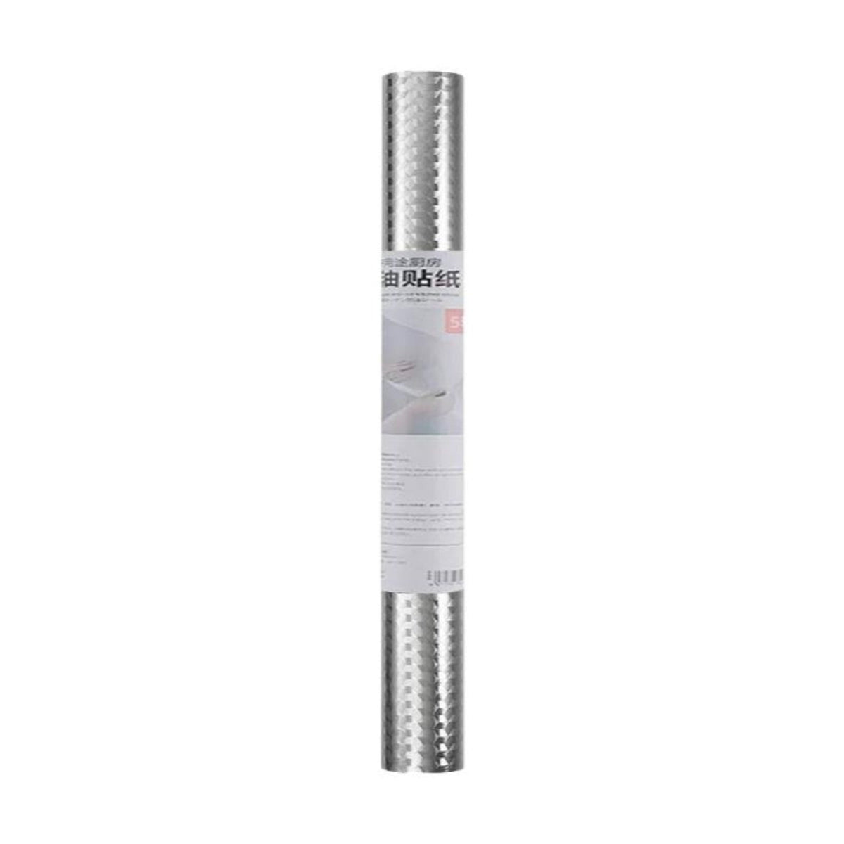 Thick Self-Adhesive Aluminum Foil Cabinet Liner