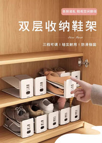 双层鞋托架鞋子收纳神器省空间家用鞋柜折叠存放收纳鞋架隔板鞋盒 升级高品质白色【10个装】可调节高度