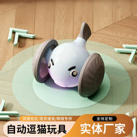 USB Rechargeable Automatic Cat Toy with LED Light