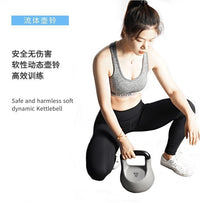 Fluid Kettlebell for Home Fitness
