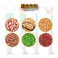 Handheld Corn Seeder with Fertilizer, Portable Planting Machine for Soybeans
