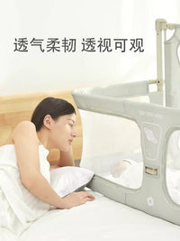 鹿儿床中床多功能便携升降床护栏婴儿床新生儿可用折叠宝宝床围栏