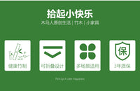 木马人折叠凳子便携式家用非实木钓鱼换鞋凳小板凳马扎塑料省空间