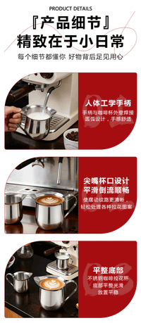 食品级不锈钢小奶盅咖啡杯加奶尖嘴杯拉奶昔西式汁酱量奶缸盎司杯