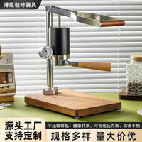 Boen Manual Lever Espresso Machine, Retro Design, High Pressure Extraction