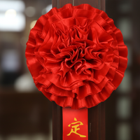 Commendation Rosette Ribbon Flower for Military Service and Academic Achievement