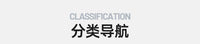 SunnyFeel户外露营充气床野营自动充气床垫 营地充气海绵垫睡垫