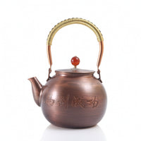 Copper Teapot Handmade Teapot with Lid Chinese-Style for Home, Collectors
