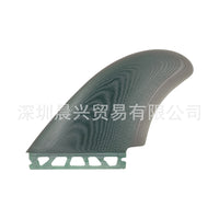 Surfboard Fin Set - Single Tab/FUT Base, Fiberglass, 4-Piece Set