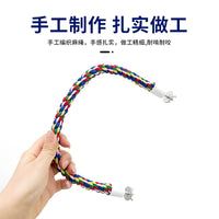 Parrot Climbing Cotton Rope Perch with Rotating Ladder Toy
