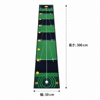 Putter Mat Putter Practice Equipment Golf Mat 50cm×300cm Home Practice Nylon Made