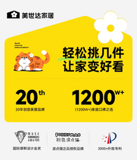 美世达刀架置物架高端厨房台面菜刀架多功能刀具筷子筒一体收纳架 复古韵味⭐大号⭐方形刀架⭐高级黑【带筷笼 台面/壁挂两用】