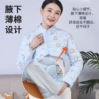 秋冬加绒护肩颈椎坎肩睡觉女月子披肩男护肩膀衣加厚防寒保暖神器