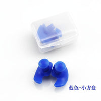 Silicone Swimming Earplugs Comfortable Fit Waterproof Swimming Earplugs Reusable Silicone Ear Plugs for Adults, Showering, Bathing